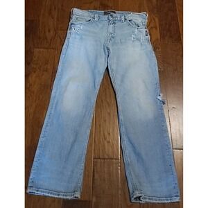 Silver Men's Gordie Blue Distressed Wide Barrel Leg Embroidered Jeans‎ Sz 38x32